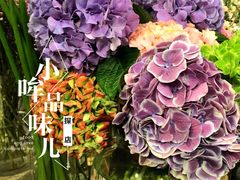 -雕刻时光咖啡馆(北师大店)