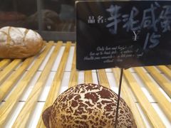-野上麦田(中贸广场店)