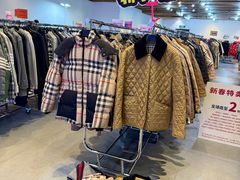 -成都银泰中心in99