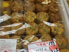 -百年义利(甜水园东里店)