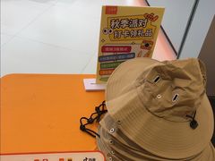 -小天才步步高(泰禾广场旗舰店)