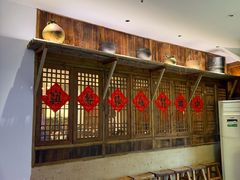 -田园印象·成都土菜院子(华阳店)