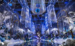 -艾米婚纱&婚礼策划