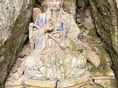 -窦圌山风景区