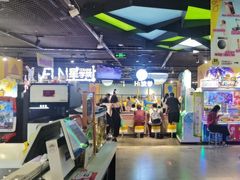 -星际传奇·电玩城·游戏厅·儿童乐园(大悦城店)