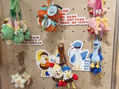 -中国湿地博物馆
