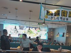 -半天妖烤鱼(六合万达欢乐港店)