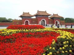 -北陵公园