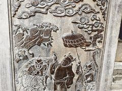 -山西王家大院