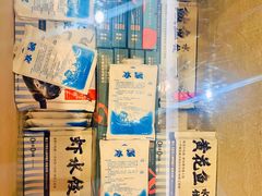 -船歌·鱼水饺青岛菜(金狮广场店)