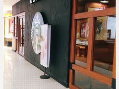 -星巴克(呼和浩特民族商场店)