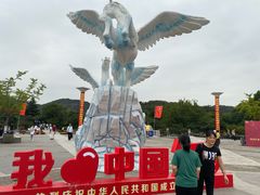 -白马涧龙池景区