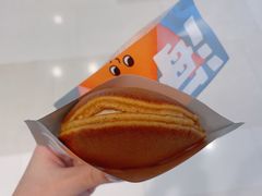 -泽田本家·铜锣烧(环贸店)