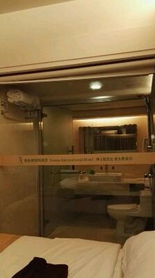 -维也纳国际酒店(北京首体店)