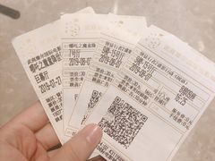 -武商摩尔影城(国广IMAX激光店)