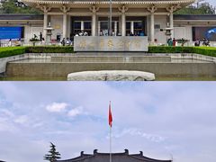 -陕西历史博物馆