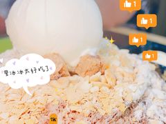 -MOMO冰品·生巧汤圆(红桥店)