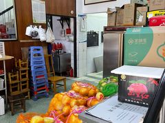 -腰记饭店(龙源路店)