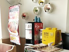 -嘉和一品粥(津华昌道店)