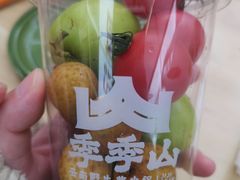 -季季山·云南野生菌火锅(上海首店)