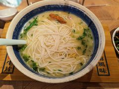 -上坐过桥米线(顺城店)