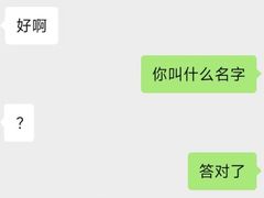 -横店影城(南京水游城店)