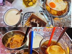 -華叔茶記