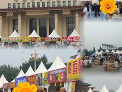 -中国农业博物馆