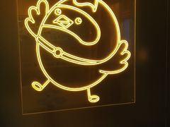 -超级鸡车(曹杨路店)