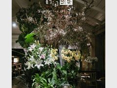 -春暖花开(西溪店)