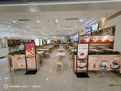 -鲜芋仙(观音桥大融城LG店)