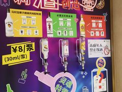 -海德温泉生活馆(朝阳大悦城店)