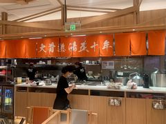 -味千拉面(又一城店)