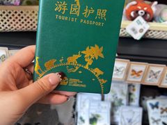 -LOOOAD COFFEE进度条(D9街区店)