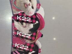 -K22.酸奶草莓(烟台芝罘店)