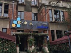-天津意大利风情旅游区