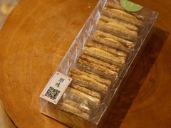 牛轧糖-猫里有甜