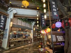 门面-淀里船宴(卓达店)