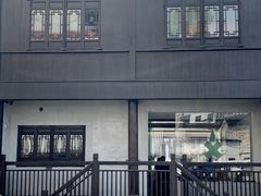 -Eu2+ coffee(上大路店)