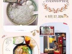 -文辉墨鱼丸大王(铜锣湾渣甸街总店)