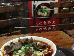 -秦云老太婆摊摊面(磁器口店)