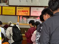 -吴大师呱呱面皮(育生巷店)