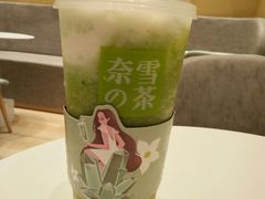 -奈雪的茶(国金中心店)