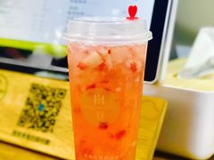 -树夏(建设路店)