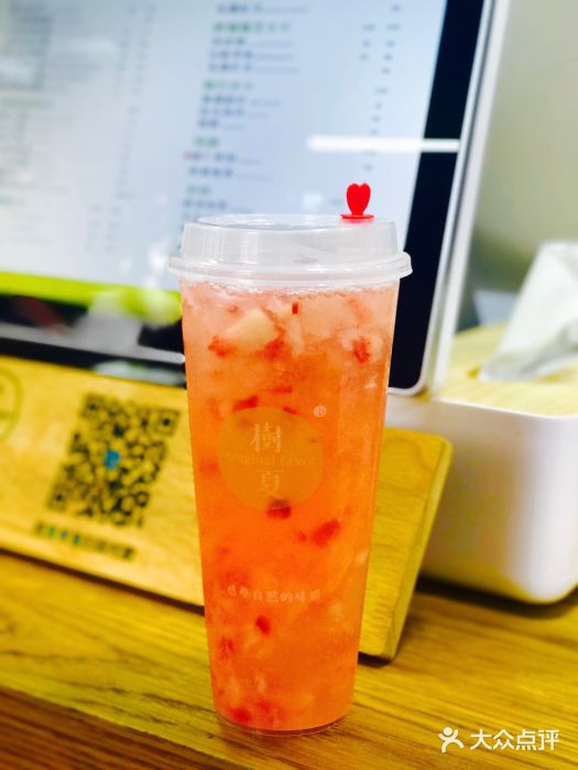 树夏(建设路店)图片