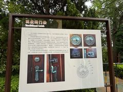 -青岛德国总督楼旧址博物馆