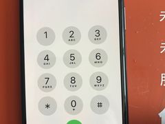 -Hi维修杭州苹果官方IRP维修服务商