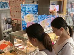 -拾味中点(花园路店)