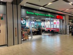-棒约翰比萨·意面(张江长泰店)