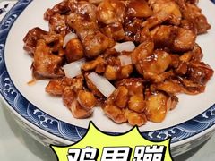 -保定会馆(秀兰店)